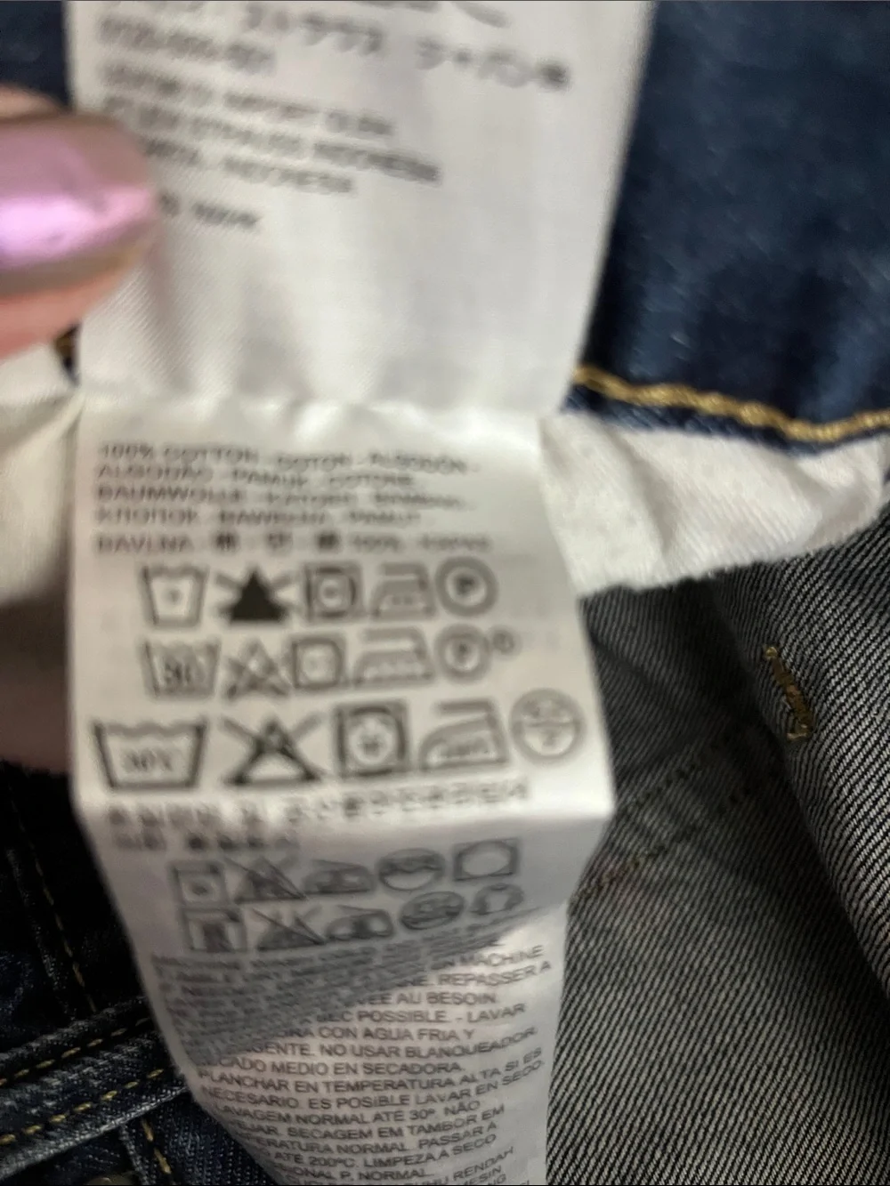 Levi's 569 Men's Medium Blue Loose Fit Straight Jeans